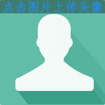 上传头像